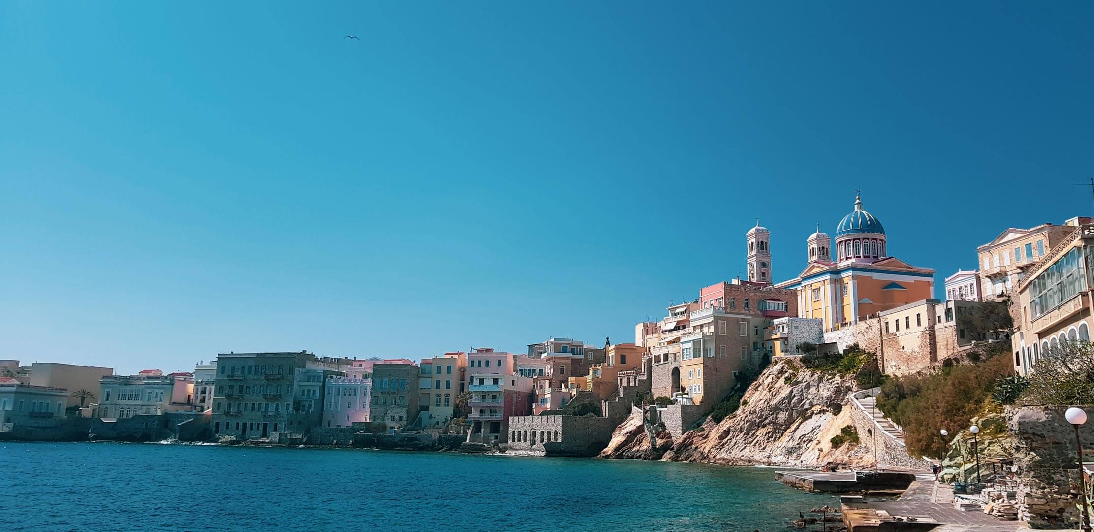 Vaporia